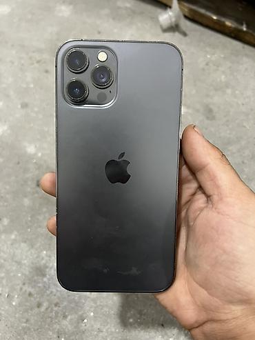 playstation pulse 3d: IPhone 12 Pro Max, Б/у, 128 ГБ, Графит, Защитное стекло, 79 % — 1