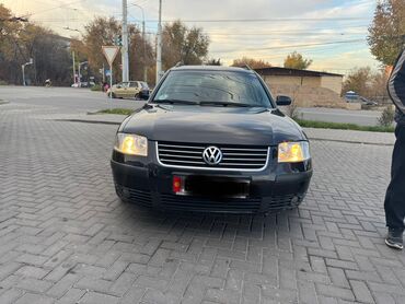 volkswagen lupo: Volkswagen Passat: 2002 г., 1.8 л, Механика, Бензин, Универсал