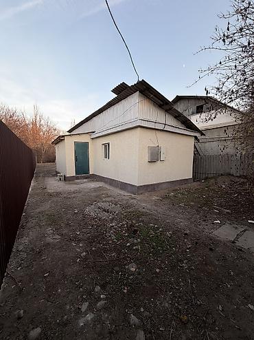 Продажа коттеджей и домов: Продаю без посредников не большой домик район Восточного Автовокзала — 1