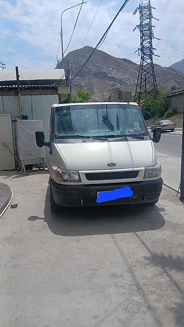 грузовой авто: Ford Transit грузовой фургон (белый) - Кузов: цельнометаллический — 1
