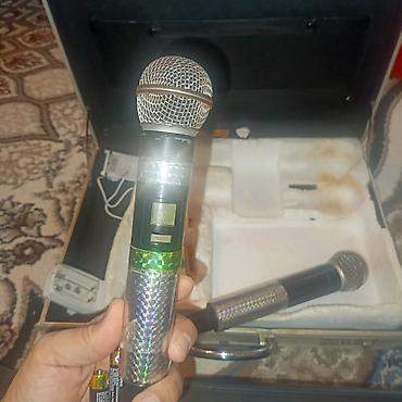 Mikrofonlar: Radio Mikrofon Shure — 7