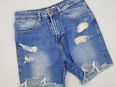 jeans short: PULL&BEAR, Szorty damskie, rozmiar XS — 1