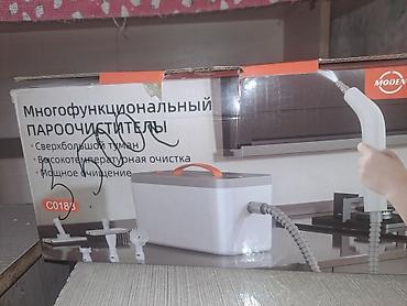 парогенеротор: Пароочиститель Ручной Новый — 1