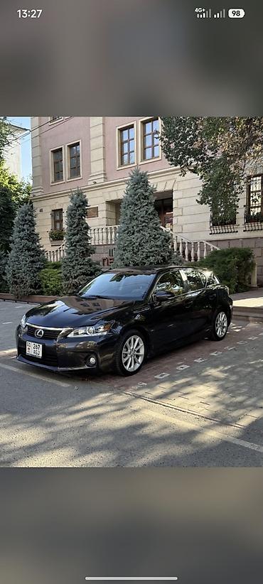 лексус ст 200h цена: Lexus CT: 2012 г., 1.8 л, Автомат, Гибрид, Хэтчбэк — 1