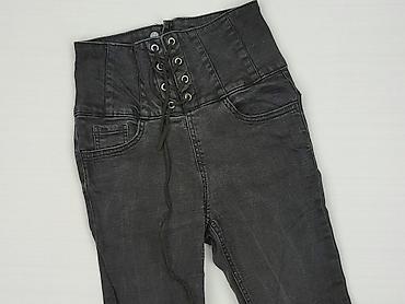 lv jeans: New Look Petite, Jeansy damskie, rozmiar S — 1