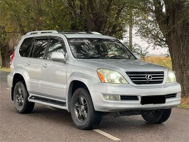 гранаты на мерс 124: Lexus GX: 2005 г., 4.7 л, Автомат, Бензин, Внедорожник