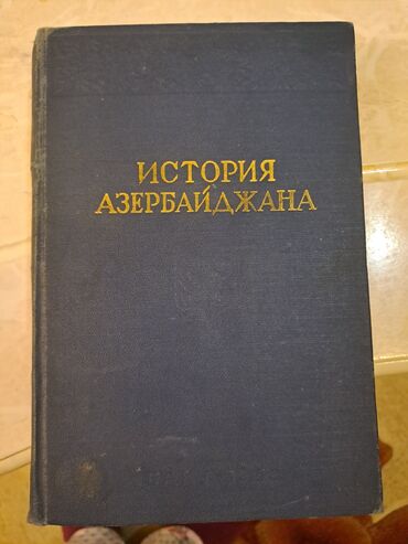 orfoqrafiya orfoepiya kitabi: Kitablar, jurnallar, CD, DVD