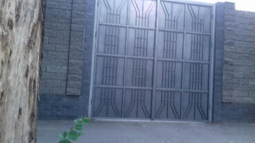 Сварка: Сварка | Ворота — 9