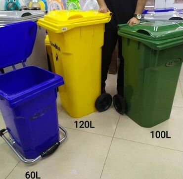 Tullantı qabları: Goodbin brendinin Zibil qutuları tullantı qabları Nağd Və kartla — 5