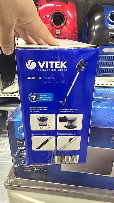 dyson ceramic pop: Вертикальный пылесос Новый Полная оплата — 3