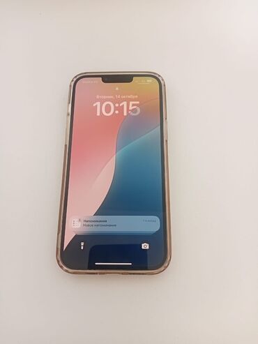 начное видение: IPhone 13 Pro Max, Колдонулган, 256 ГБ, Графит, Каптама, 82 %
