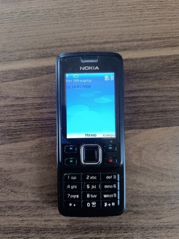 nokia 6300 qiymeti: Nokia 6300 4G, rəng - Qara, Düyməli