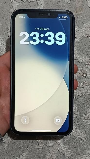айфон 11 купить 256 гб: IPhone 11, 128 ГБ - Модель: iPhone 11 (номер модели MHDN3J/A) - — 1