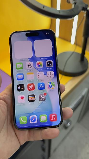 Apple iPhone: IPhone 15 Pro, Б/у, 256 ГБ, 95 % — 10