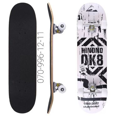 idman mallar: Skeytbord 🆕️ Skateboard Skeyt Professional Skateboard Hinono Ok8