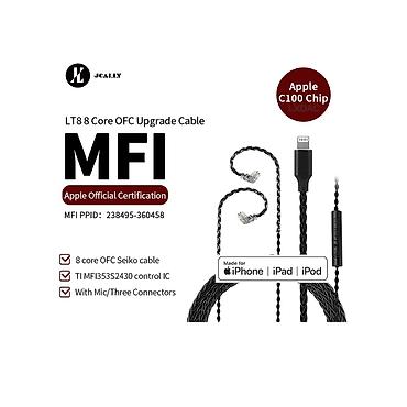rant ace: Аудио кабель для Iphone, Ipad, Ipod (JCALLY LT8) 8жильный аудио — 2