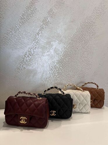 Torbe: Torba za rame, Chanel, Materijal: Koža — 4
