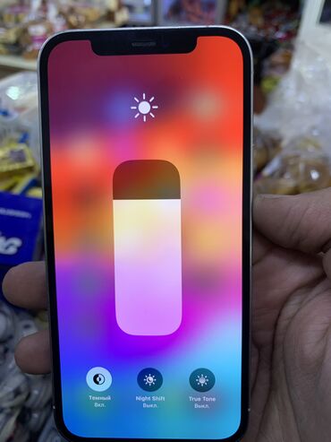 Apple iPhone: IPhone 12 Pro, Новый, 128 ГБ, Белый, Чехол, 78 % — 6