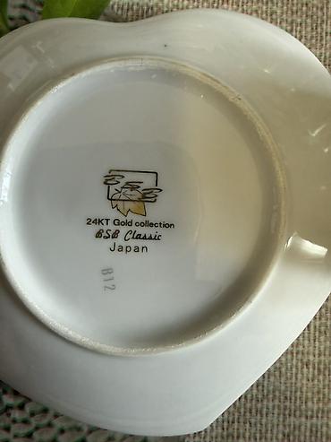 реалии: Продаётся красивый винтажный чайный сервиз BSB Classic, Japan, серия — 5