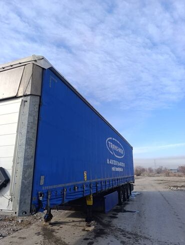 Прицепы и полуприцепы: Прицеп, Schmitz Cargobull, Шторный — 6