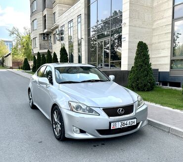 leksus ls: Lexus IS: 2008 г., 2.5 л, Автомат, Бензин, Седан