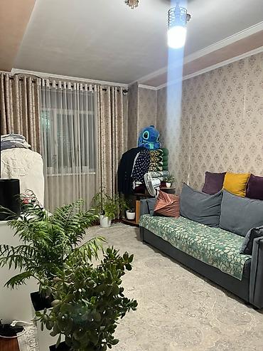 Продажа квартир: 1 комната, 32 м², 1 этаж — 6