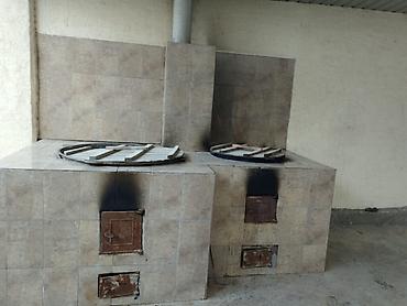 Посуточная аренда домов: Дом посуточно . Дом посуточно . Дом посуточно . Дом посуточно . Дом — 11