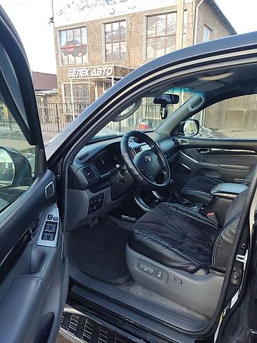бортер: Toyota Land Cruiser Prado: 2008 г., 4 л, Автомат, Бензин, Внедорожник — 10