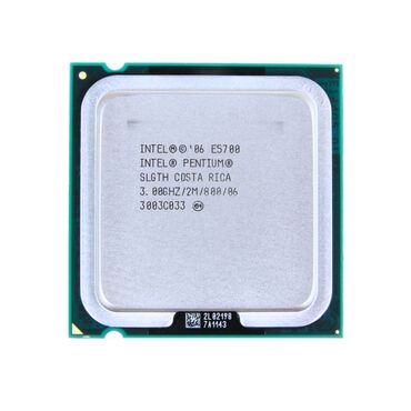 процессор для 1151: Процессор, Intel Pentium, 2 ядер, Для ПК