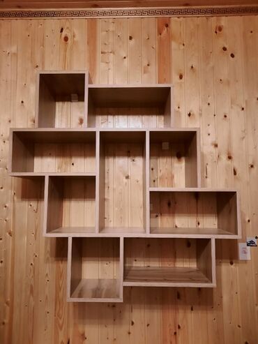 Rəflər: Kitab rəfi — 11