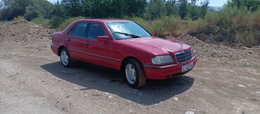 сколько стоит мотоцикл ява: Mercedes-Benz C-Class: 1994 г., 1.8 л, Механика, Бензин, Седан