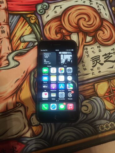телефондор арзан: IPhone 7, 32 ГБ, Черный, Чехол, 100 %