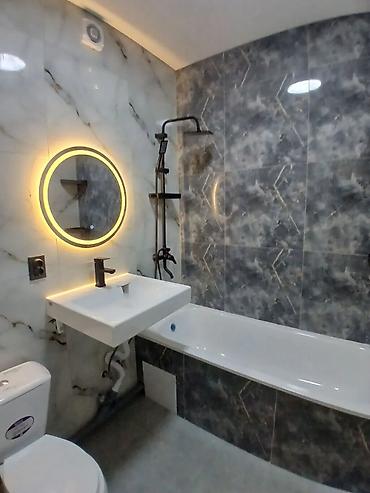 108: 1 комната, 53 м², Технопарк 108 серия, 1 этаж, Свежий ремонт — 3