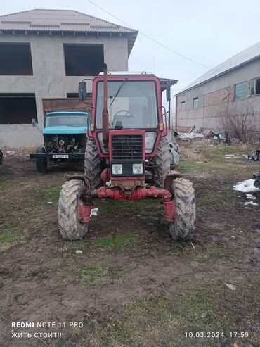 трактор владимир: Срочно!!!! Цена за наличку!!! МТЗ 82 сатылат жылы 96, состояние жакшы