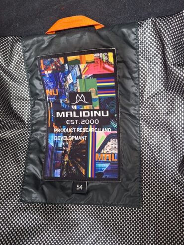 Другая мужская одежда: Стильная куртка зимняя, размер не подошёл. покупал за 12000, отдам за — 7