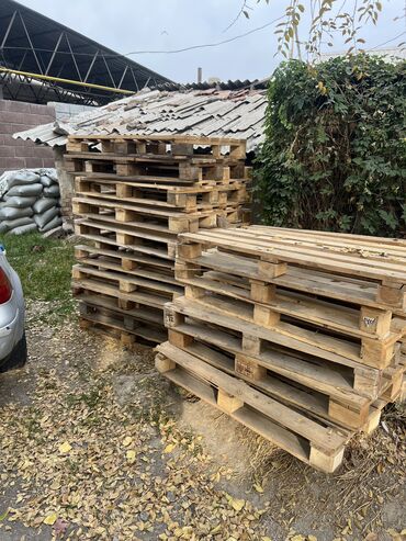 цена угля в бишкеке 2020 года: Продаю поддоны 30 штук