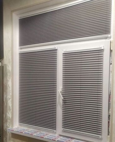 Rulon ştorlar: Məhsul: Pərdə və jalüzlər - Növ: Mexaniki rulon pərdə və zebra jalüz — 14