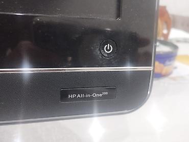 hp printer: Моноблок HP 21.5″ Full HD + клавиатура и мышь Продаю моноблок HP — 4