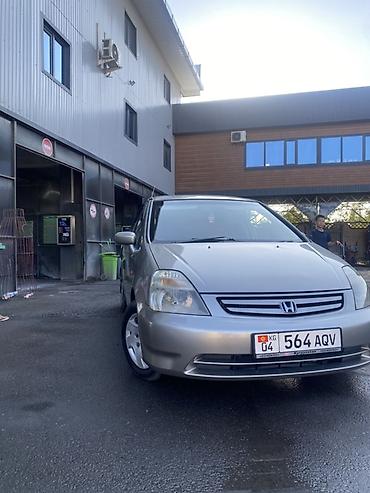 honda steed: Honda Stream: 2002 г., 1.7 л, Автомат, Бензин, Минивэн — 2
