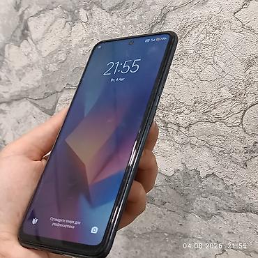 poco m5 новый: Poco M5s, Новый, 256 ГБ, цвет - Черный, 2 SIM — 4