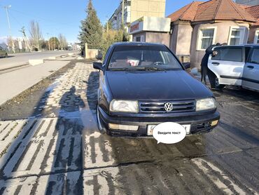 фары на опель вектра б: Volkswagen Vento: 1995 г., 1.8 л, Механика, Бензин, Внедорожник