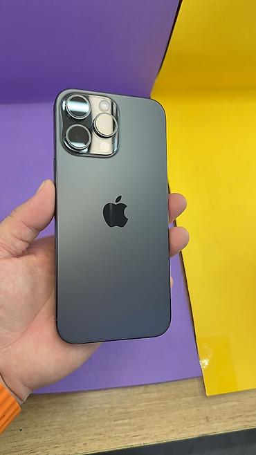 Apple iPhone: IPhone 16 Pro Max, Б/у, 256 ГБ, 100 % — 8