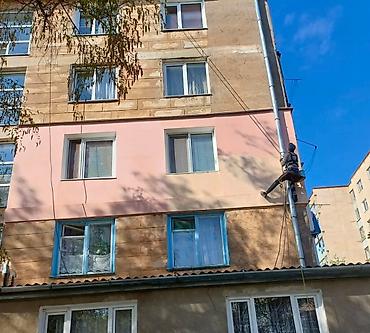 Другие стройуслуги: Доп. Услуги Альпиниста Опыт: Больше 6 лет опыта Вид работ: Высотный — 32