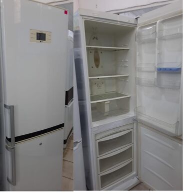 i̇şlenmiş soyducu: Б/у LG Холодильник