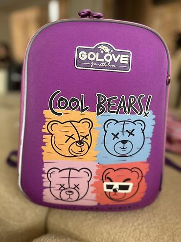 Личные вещи: Ортопедический школьный рюкзак GOLOVE “Cool Bears” - Яркий фиолетовый — 1