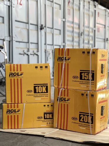 ищу бу мебель: Стабилизатор ROLF 5К 10К 15К 20К 30К Доставка по всему Кыргызстану