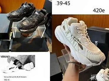 Patike: VRHUNSKI VERSACE MODELI, ULTRA HIT | Top patike! ! ! Najnoviji — 15