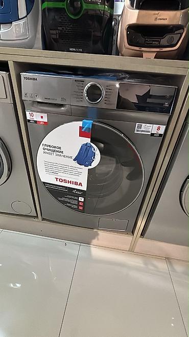 m12 samsung: Paltaryuyan maşınlar – qabaqdan yüklənən, inverter motorlu modellər — 4
