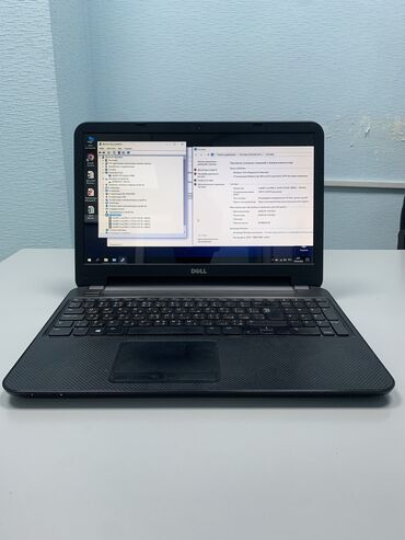 рассрочка ноутбук бишкек в Кыргызстан | Ноутбуки и нетбуки: Dell Intel Core i5, 4 ГБ ОЗУ, 15.6 "
