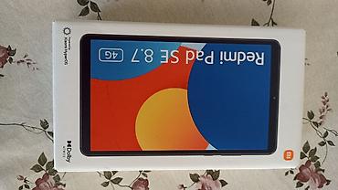 aspire lite 16: Планшет, Redmi, память 128 ГБ, 8" - 9", 4G (LTE), Новый, Классический цвет - Серый — 4